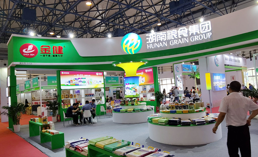 “粮食第一股”虚增营收近6亿元，金健米业及4名时任高管收监管函
