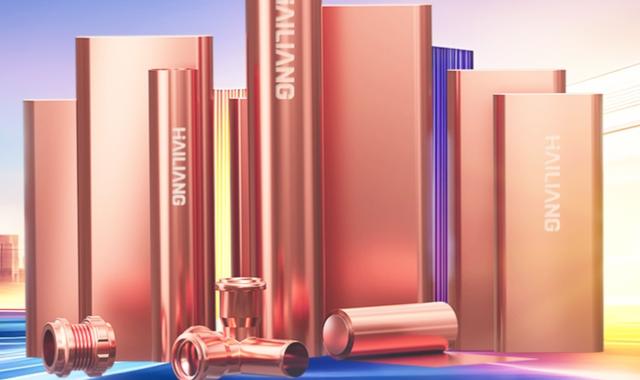 海亮股份冲刺港股：当“全球铜王”站在低毛利与新增长的分岔口