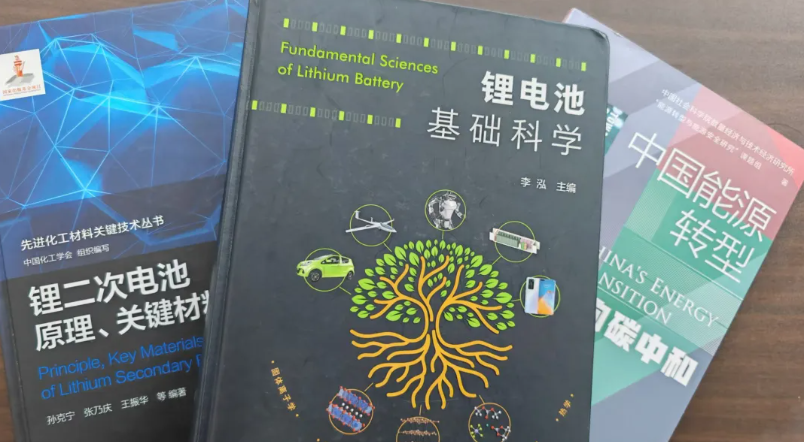 看清固态电池神话 理解蜂巢能源三步走 把握巨头锁单中的机会