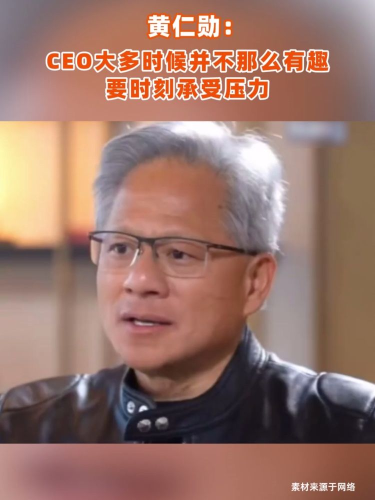 古东管家