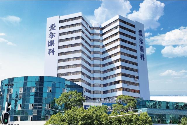 爱尔眼科卷入骗保风波:民营医疗“白马股”如何挽回信任裂痕?
