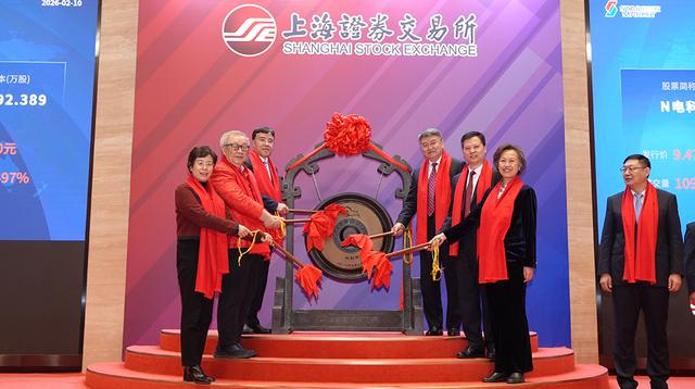 电科蓝天在科创板上市，募资约16亿元，首日股价上涨约6倍