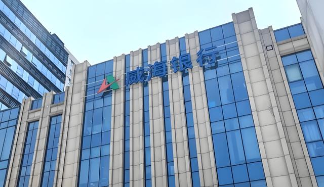 从威海银行股价闪崩看港股区域性银行边缘化