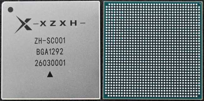 新品首发｜解锁射频新可能！全资子公司SiP新业务ZH-SC001产品重磅登场