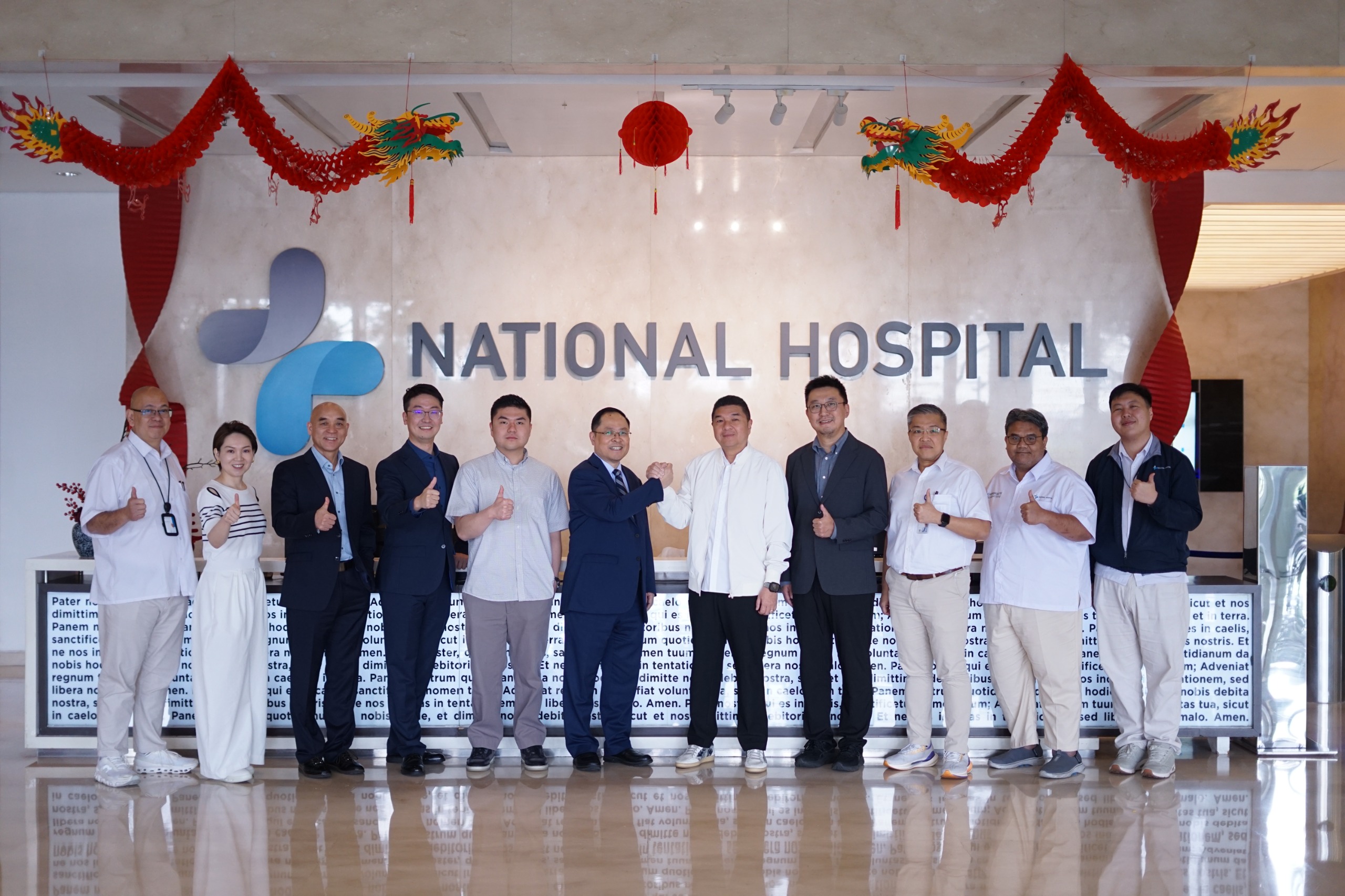 美中嘉和（02453.HK）以“医疗+AI”双擎驱动，打响全球化战略关键一枪，共筑有温度的医疗生态