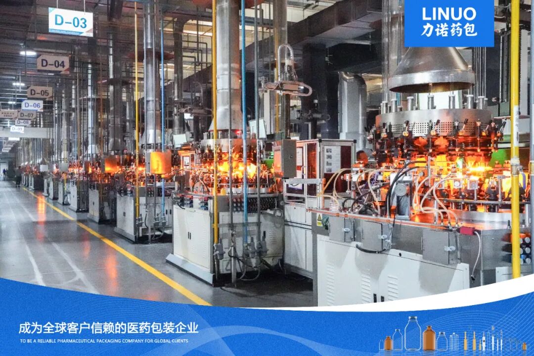 640 力诺药包全资子公司高速西林瓶机国际市场首次交付 彰显“中国智造”硬实力