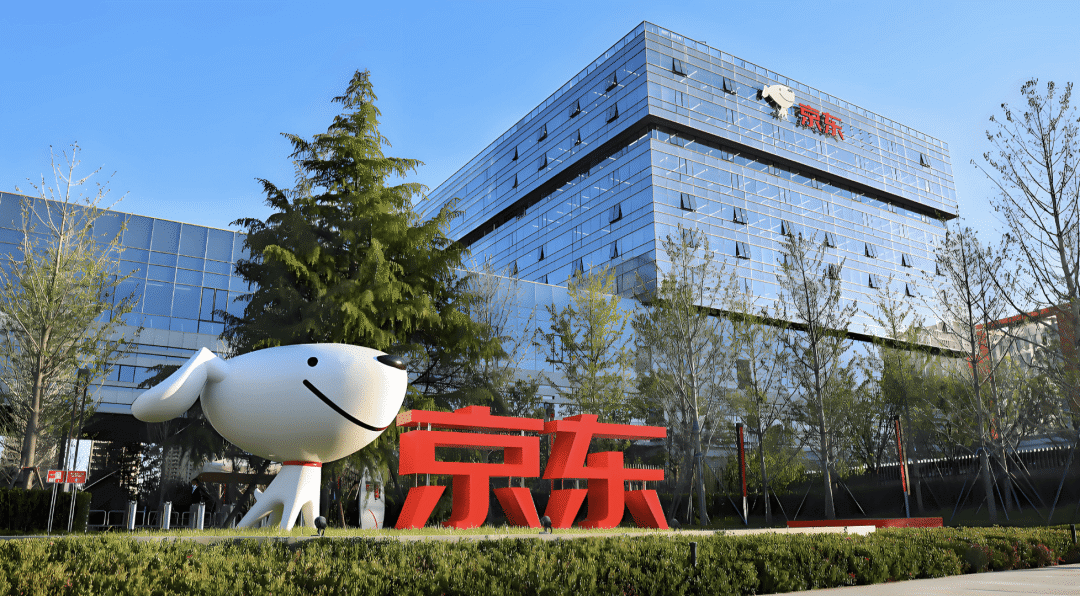 从“落地”到“扎根”：京东产发如何成为中企出海“后勤部”