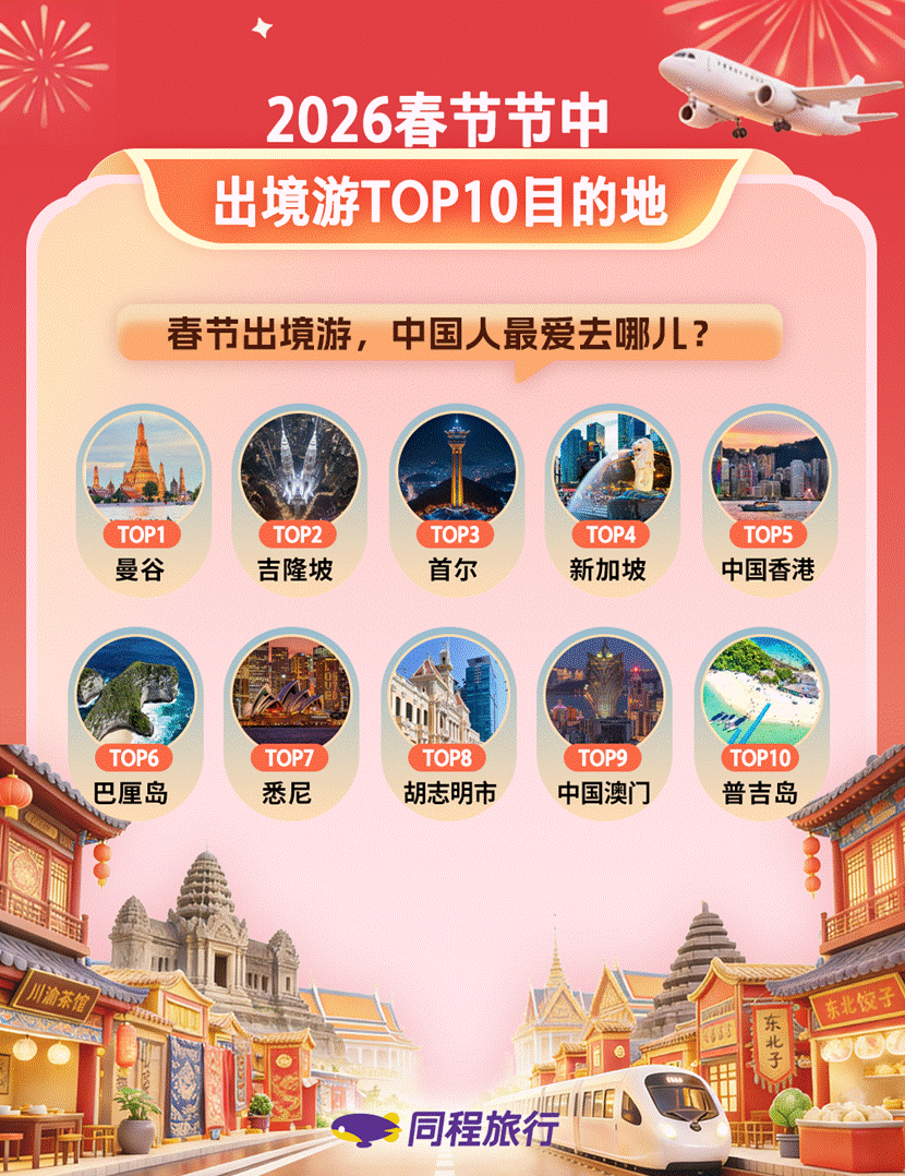 微信图片_20260218104302_1016_2