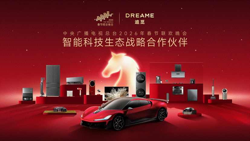 微信图片_20260219104051