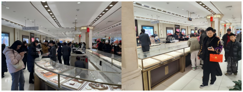 实探春节北京“金市”:小克重饰品更受欢迎,老年人成买金条主力