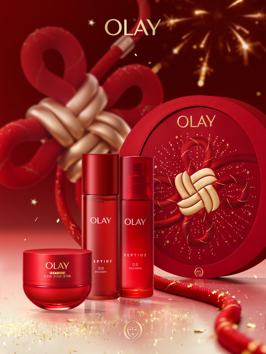 这些开运美妆和日用好物，颜值能打还实用，快来抄作业！