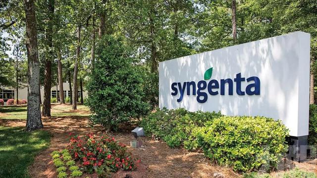 先正达港股冲刺：中资农业航母能否改写全球棋局？