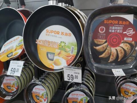 苏泊尔模式失灵？