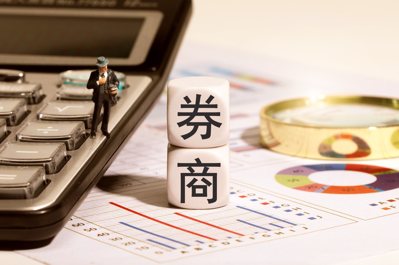 东方证券迎75后新帅，周磊出任党委书记！去年净利预增67%