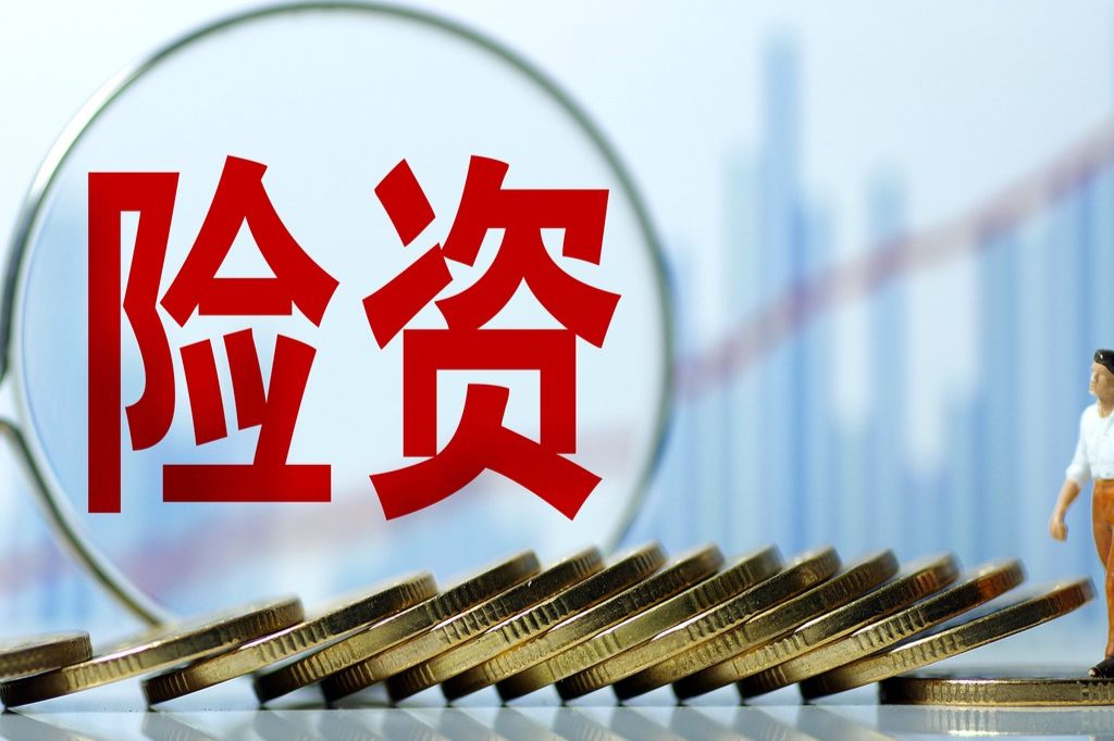 险资开年调研1319次，覆盖410只A股！泰康资管领衔，AI、银行成热点