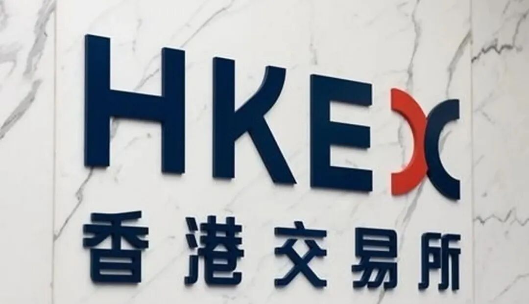 A+H热潮涌动：2026年开门红，硬科技引领上市新浪潮