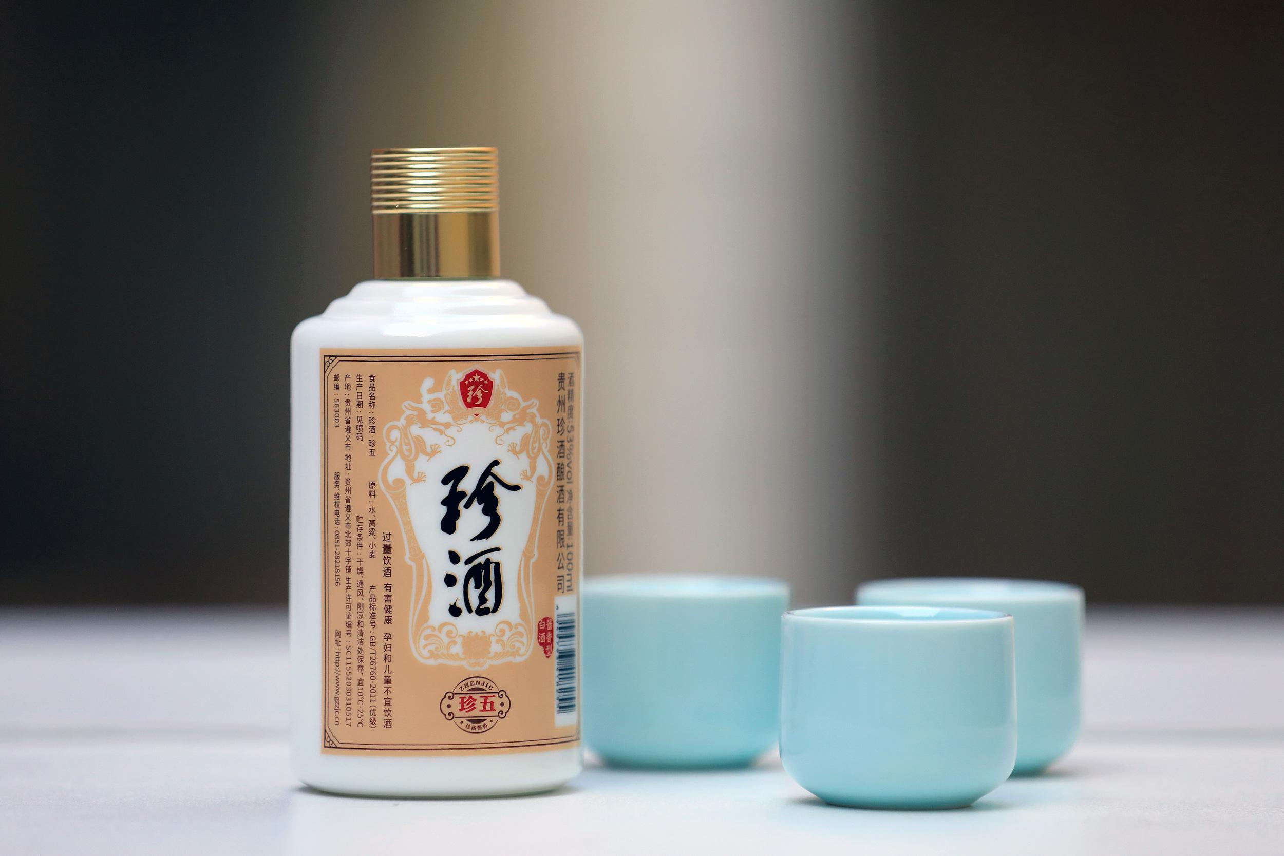 珍酒李渡去年营收约35.5亿至37亿，持续推进万商联盟模式
