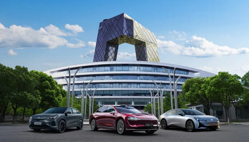 北汽蓝谷22名高管“押注”未来：千万资金构筑“十五五”信心护城河