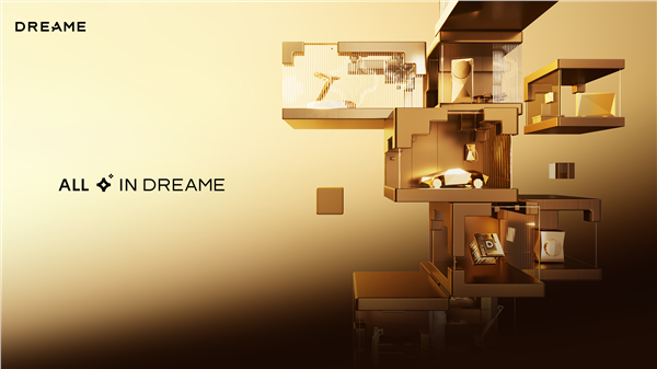 追觅宇宙全场景生态划时代亮相AWE 2026!