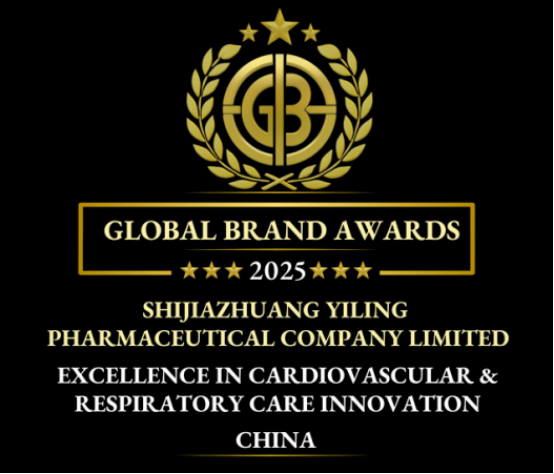 以岭药业斩获《全球品牌杂志》“心血管与呼吸健康创新卓越奖”