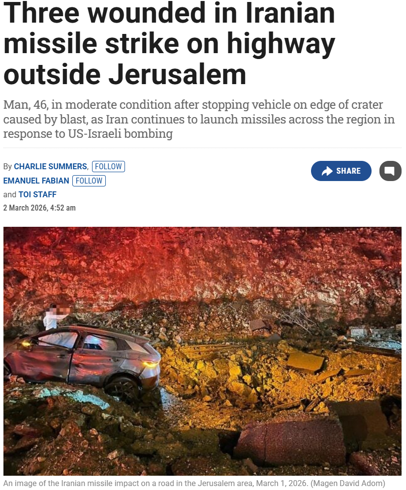 伊朗导弹落地,比亚迪汽车火了!高管高调点赞