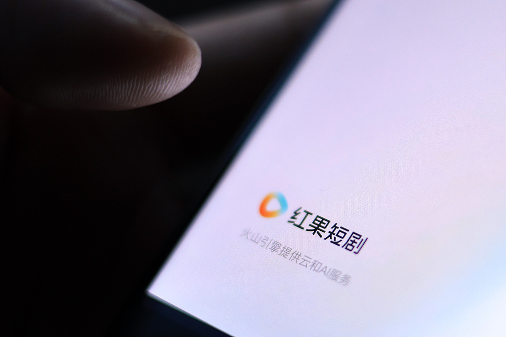独家|多名短剧承制方确认红果已取消部分保底机制,春节前被通知“停止选本”