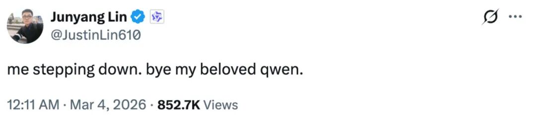 突发!阿里千问核心负责人辞职