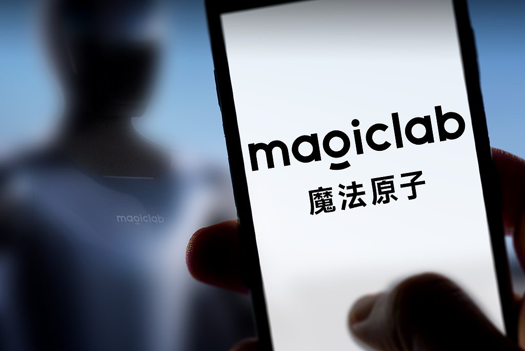 独家｜魔法原子创始人、CEO吴长征离职创业