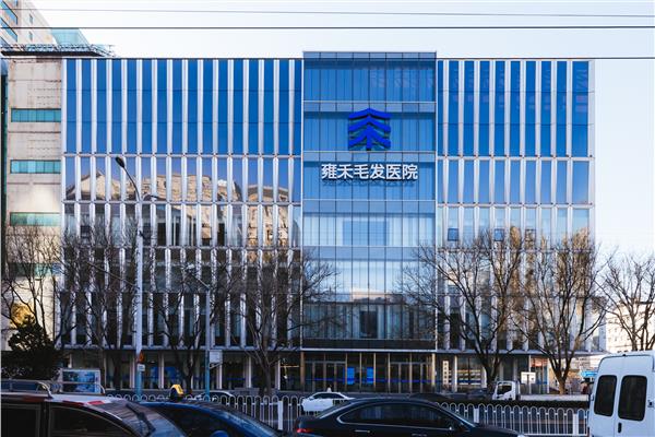 商业模式升维重塑增长逻辑，雍禾医疗的内在价值有望重估