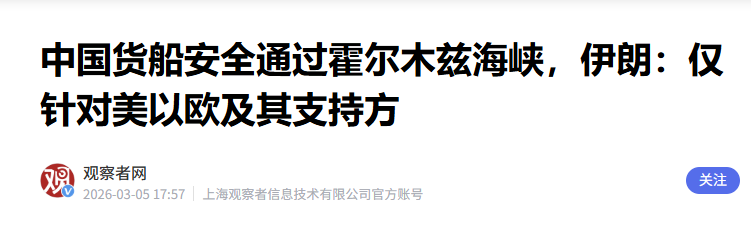 又普涨！市场好起来了？