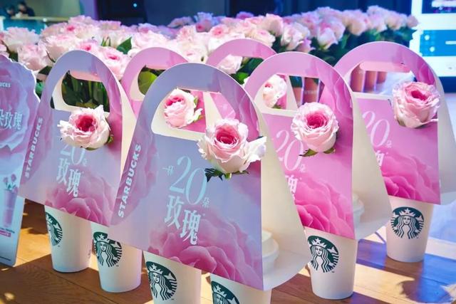 被催更一年的星巴克玫瑰20，到底有什么魔力？
