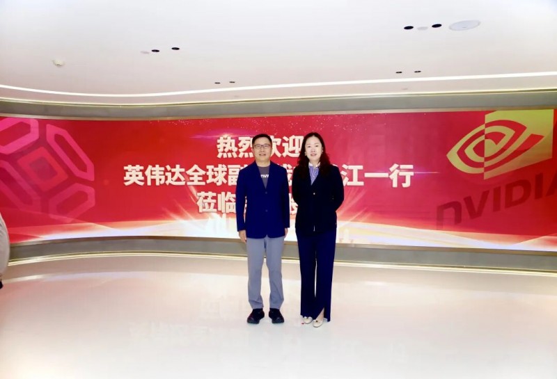NVIDIA全球副总裁莅临吉宏股份考察交流