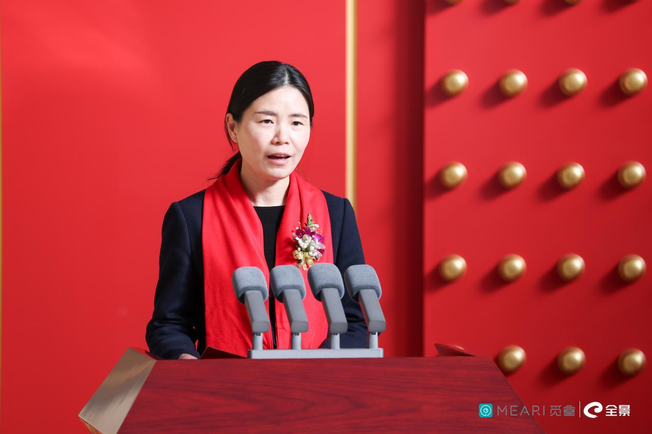 觅睿科技北交所敲钟 开启新年新篇章