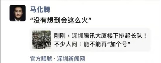 你花500块装的“龙虾”，不过是巨头生态战的“气氛组”？