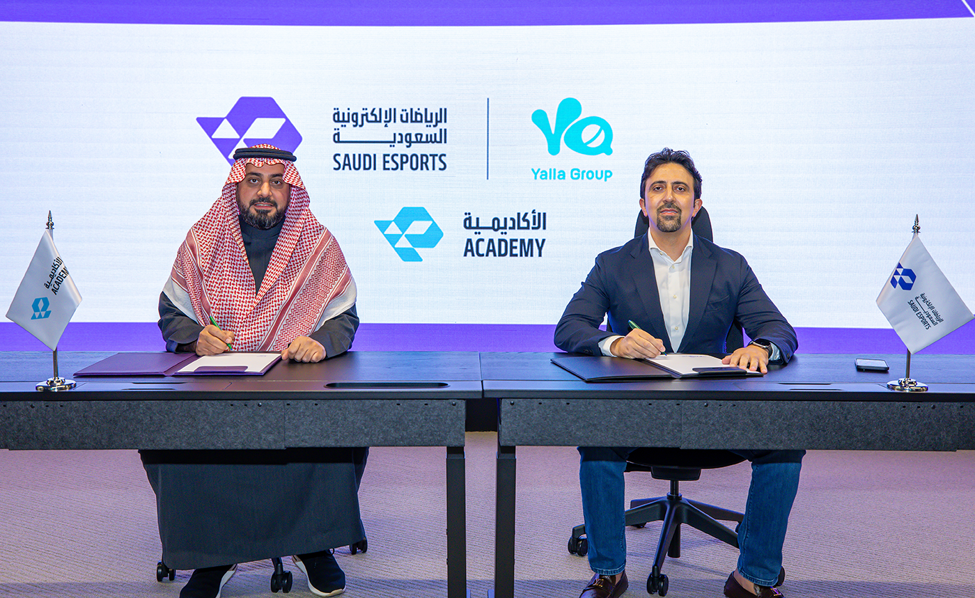 Yalla Group 2025全年净利润双位数增长,游戏业务增长迈入加速期