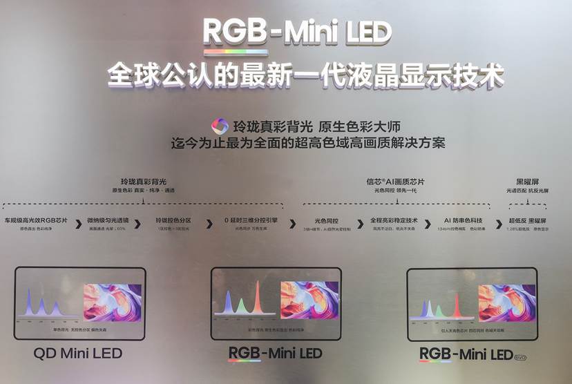 71a7f719c5f1152780a4912ad90ed29d