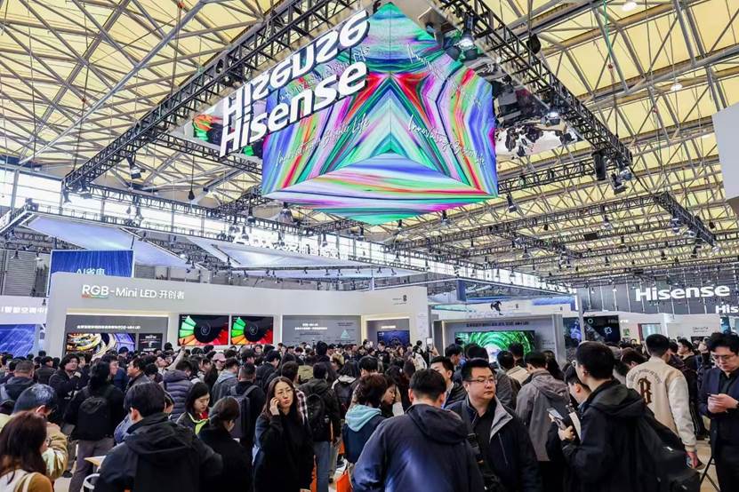 领跑彩色光源时代！海信携三大硬核技术亮相AWE2026
