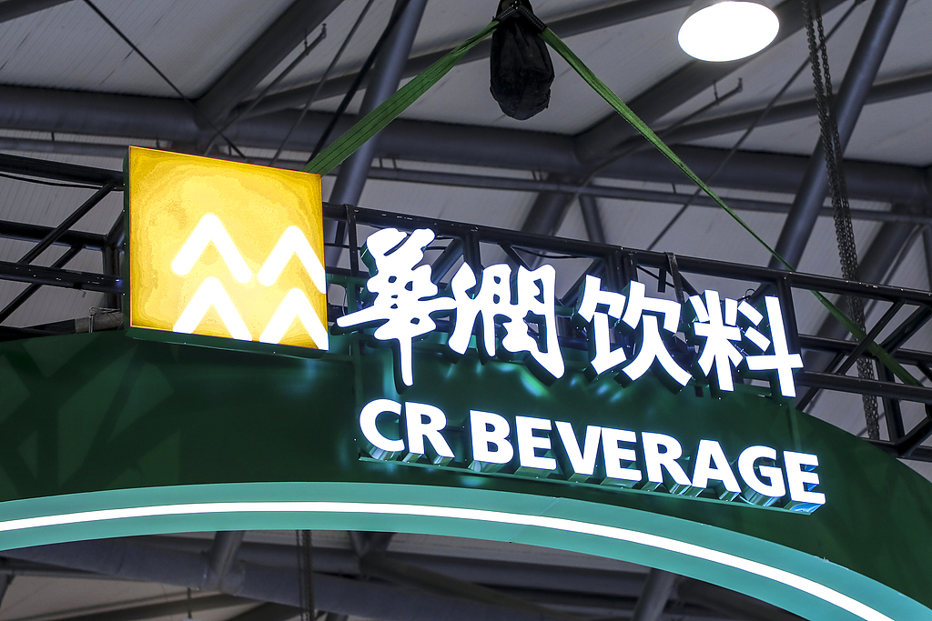 华润饮料上市首份年报遇挫：净利下滑近40%、市值缩水超百亿，亟须从“一瓶水”向“全饮品”迈进