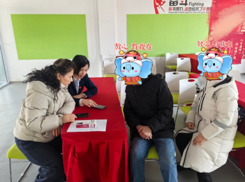 太平人寿严格落实“适当性管理” 让保险消费更安心