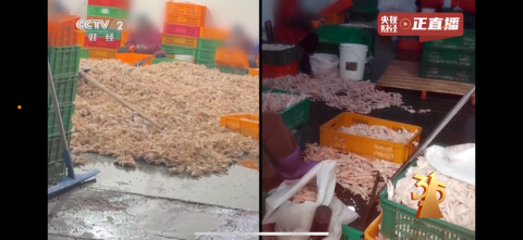 央视3.15晚会曝光“漂白鸡爪”,多个电商平台已紧急下架