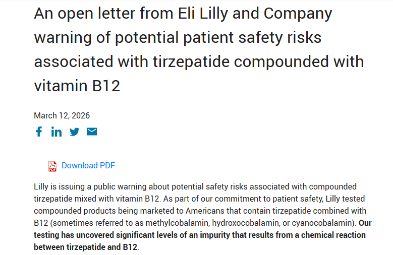 礼来发布警告：替尔泊肽+维生素B12存在未知风险，药物联用风险引发关注