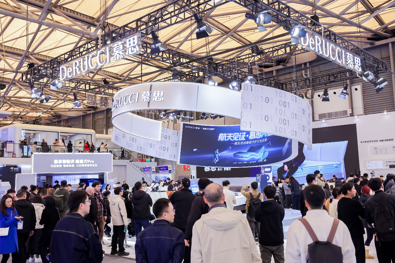 慕思2026 AWE:以鸿蒙生态与航天跨界,重塑睡眠想象