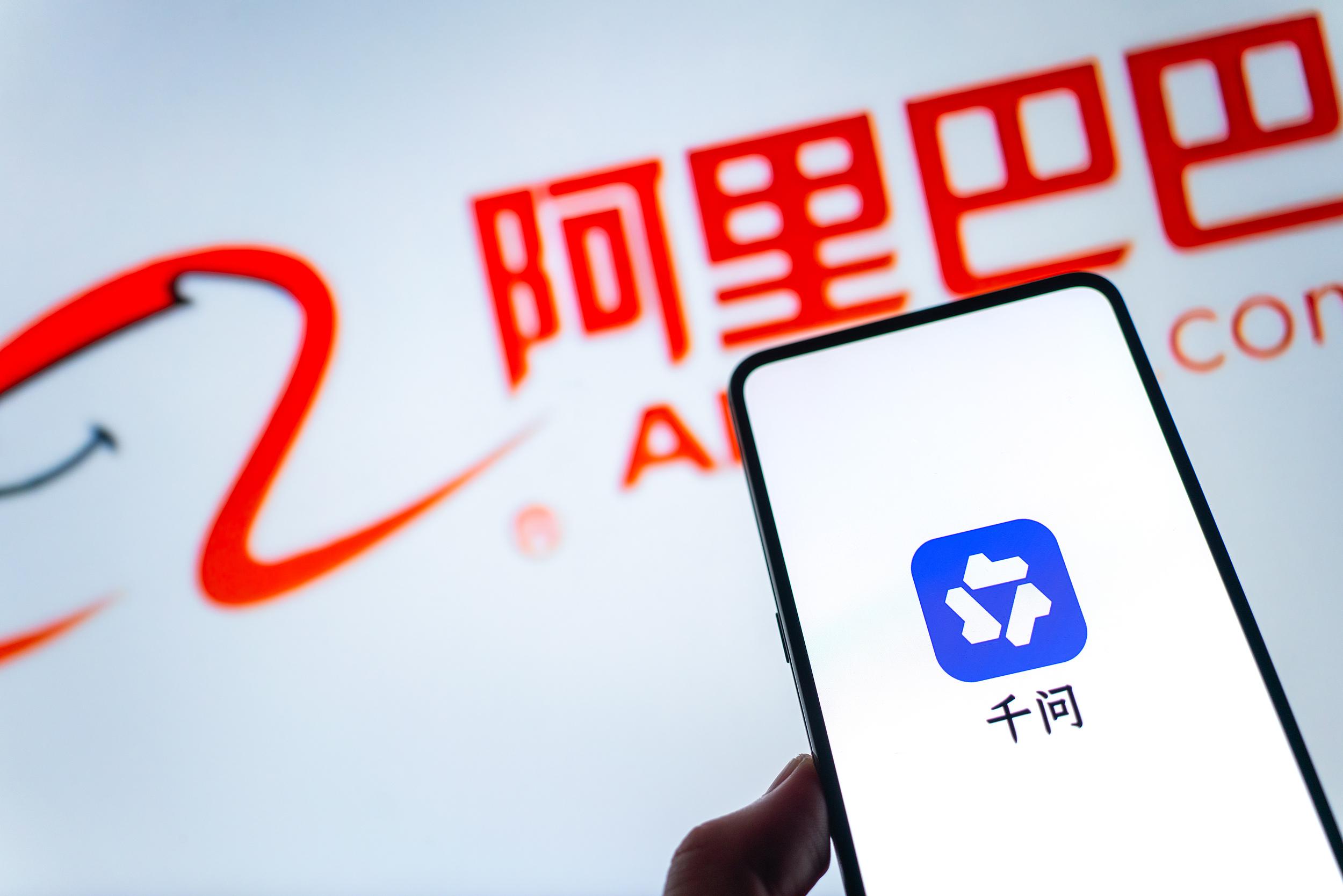 阿里成立Alibaba Token Hub(ATH)事业群,CEO吴泳铭亲自挂帅