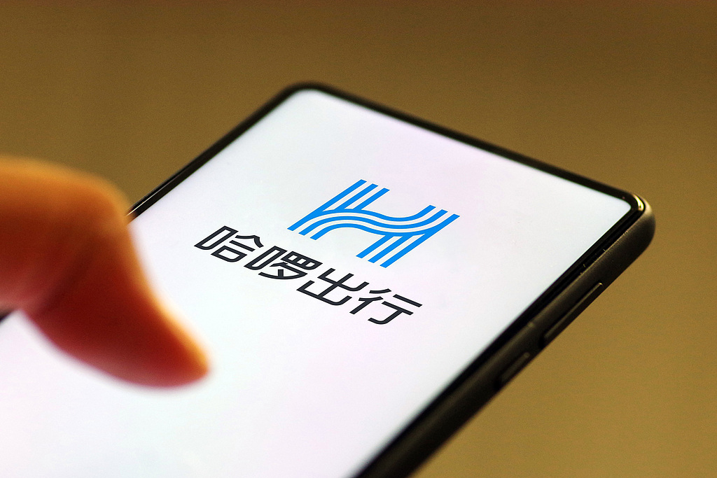 独家调查|哈啰租电动车平台下架全部租赁电动车，知情人士称内部已启动自查