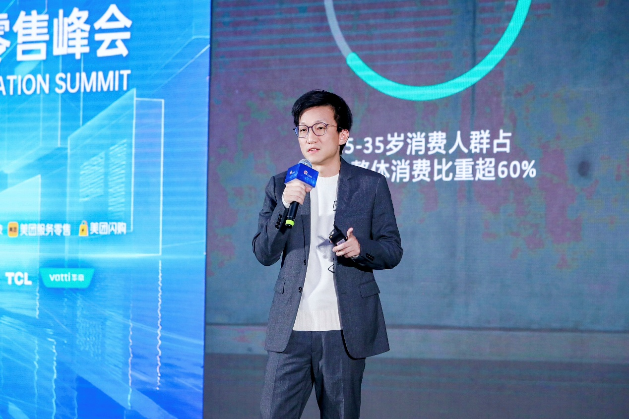 华帝潘叶钊：品牌定力，是穿越周期的第一课