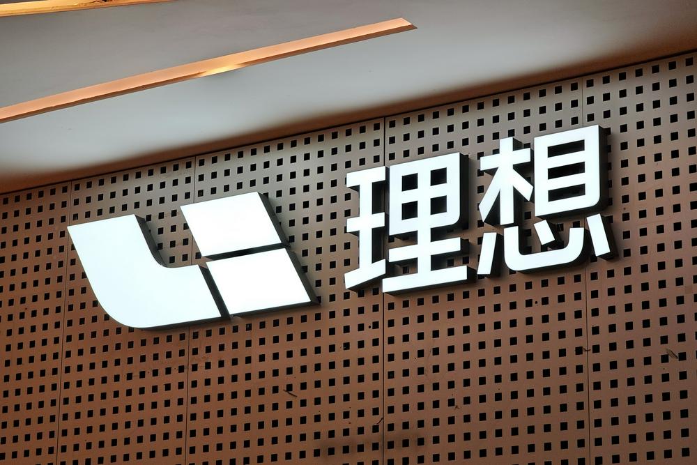 独家｜理想L系列多版本车型停止接单