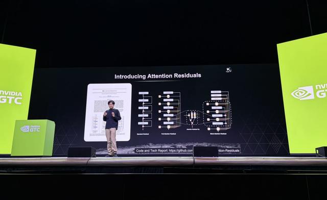 行业标准过时了？杨植麟首次披露Kimi技术路径