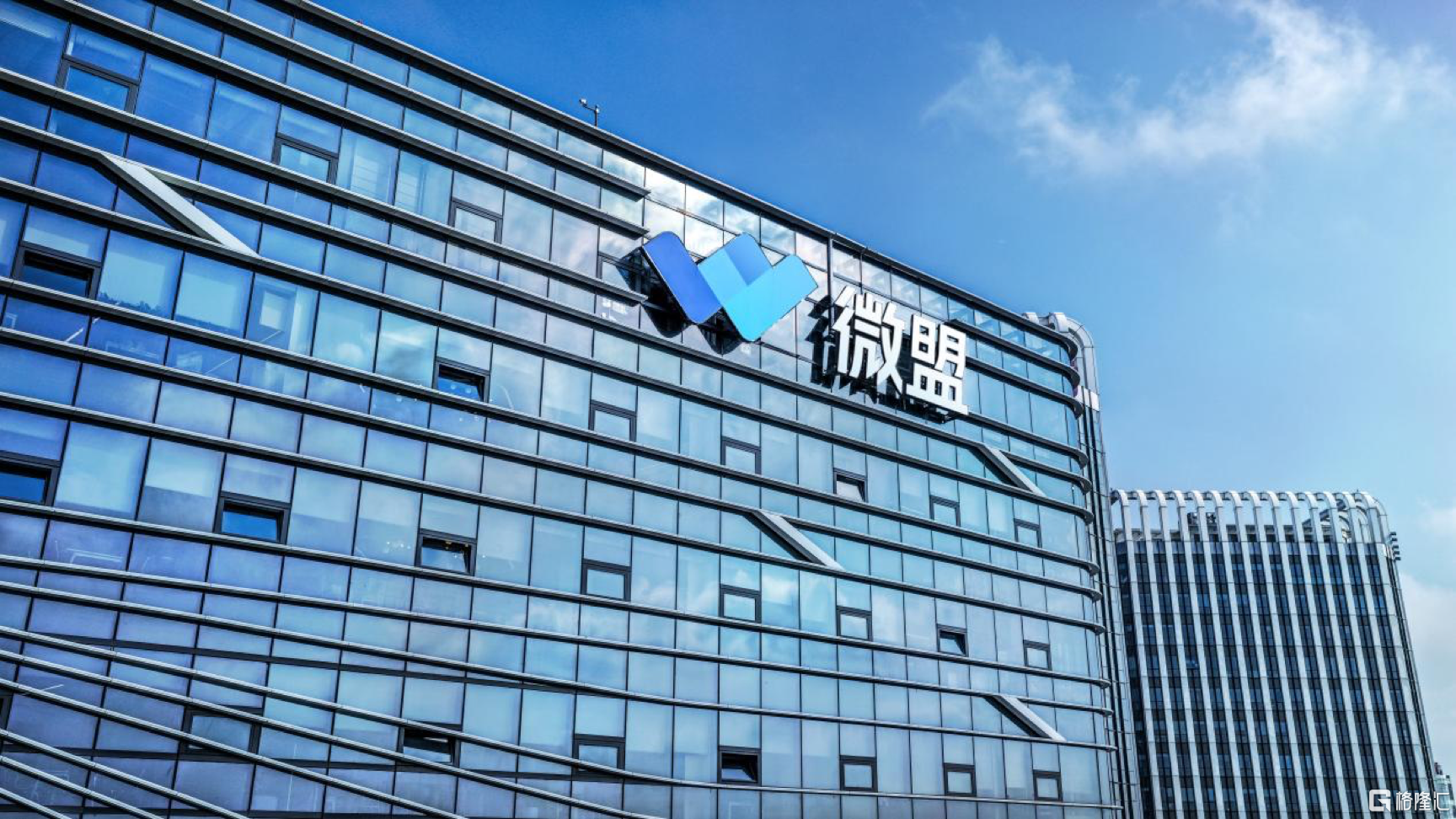 当AI商业化收入开始“上桌”：拆解2025年报背后微盟(02013.HK)的增长逻辑