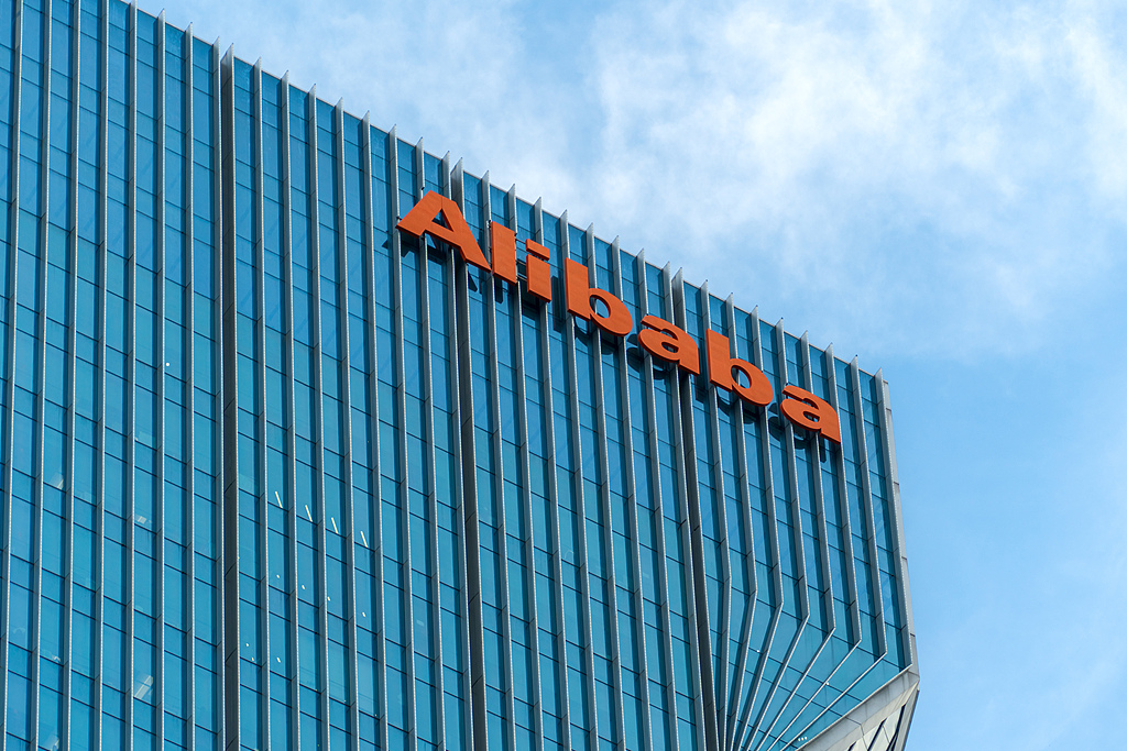 阿里吴泳铭最新喊话：未来3-5年AI算力将非常紧缺｜附业绩会实录