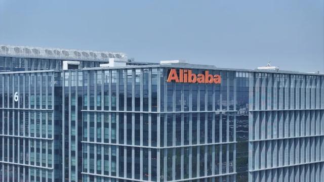 剑指千亿美元：阿里定义Token经济